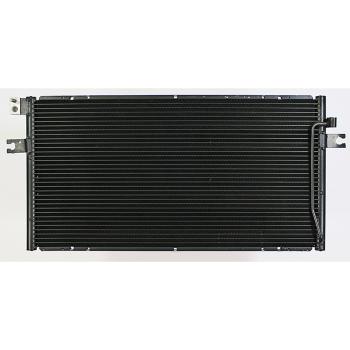 1996 Nissan 240SX A/C Condenser Agility Auto Parts 7014669 image 1 of 1