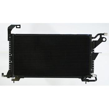 1995 Volkswagen Corrado A/C Condenser Agility Auto Parts 7014685 image 1 of 1