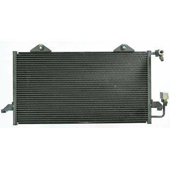 1998 Audi Cabriolet A/C Condenser