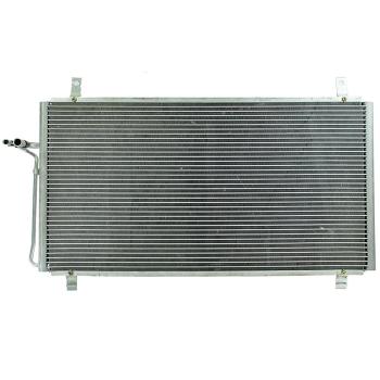 2009 Nissan 350Z A/C Condenser Agility Auto Parts 7014707 image 1 of 1