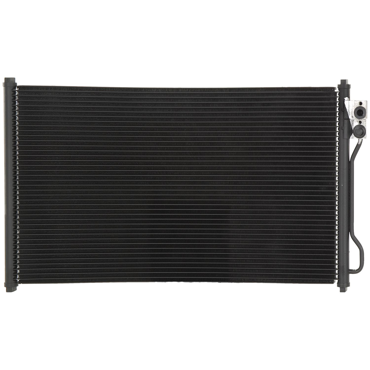 Agility Auto Parts 7014716 A/C Condenser product image 1 of 1