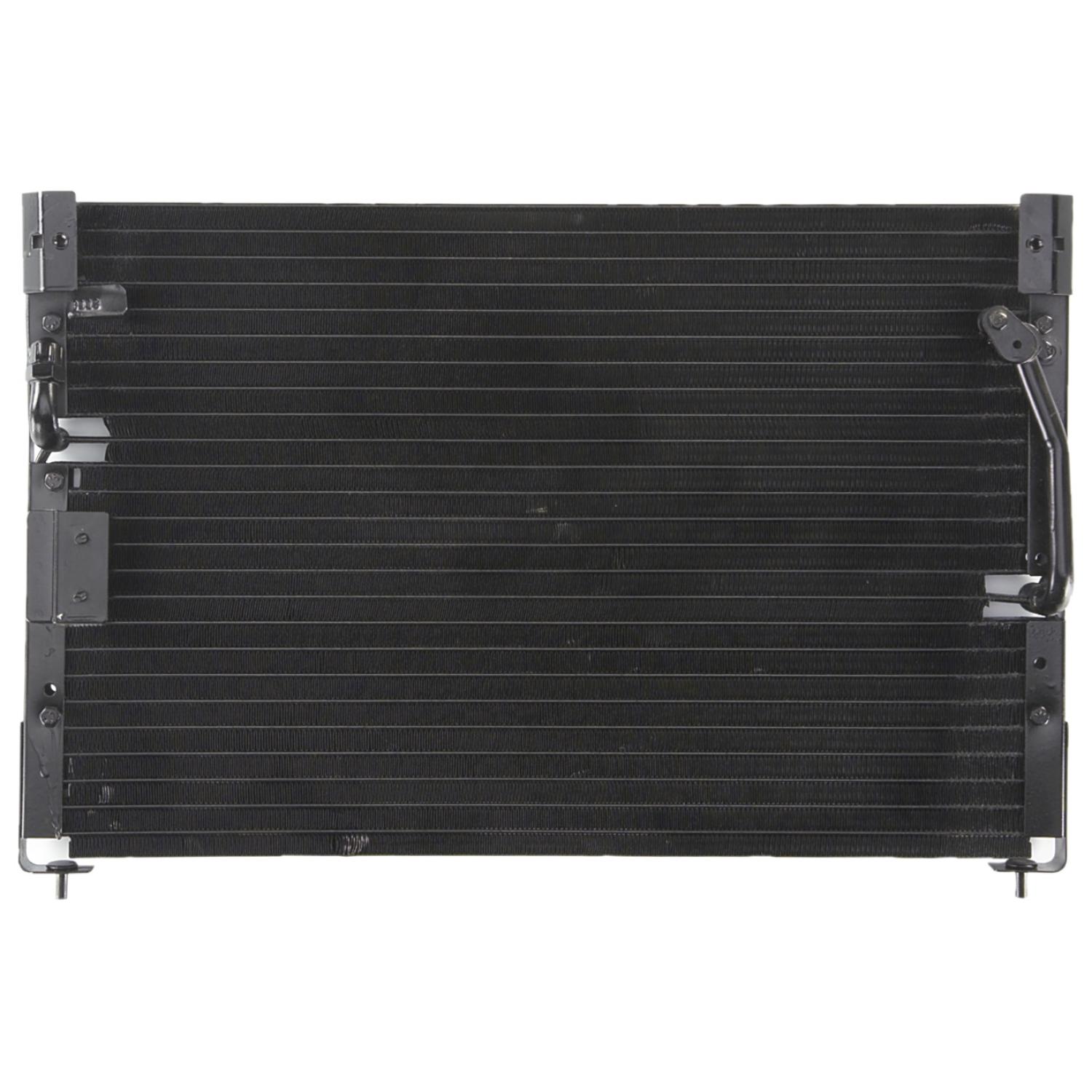 Agility Auto Parts 7014717 A/C Condenser product image 1 of 1