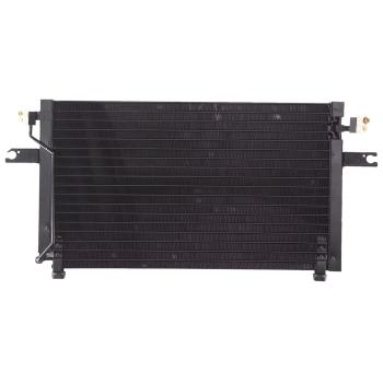 1997 Nissan Maxima A/C Condenser Agility Auto Parts 7014758 image 1 of 1