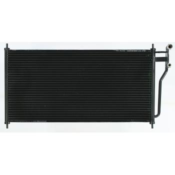 1996 Acura TL A/C Condenser Agility Auto Parts 7014774 image 1 of 1