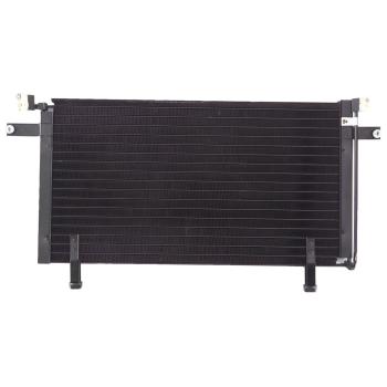 1996 Nissan Pathfinder A/C Condenser Agility Auto Parts 7014810 image 1 of 1