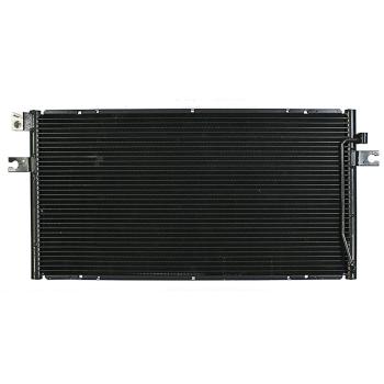 1998 Nissan 240SX A/C Condenser