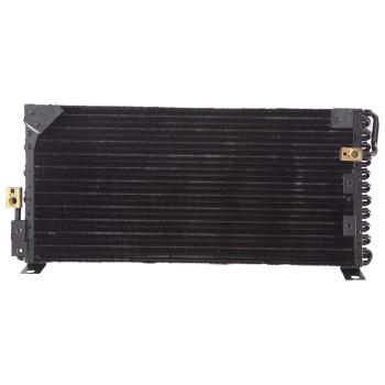 1995 Toyota Paseo A/C Condenser Agility Auto Parts 7014840 image 1 of 1