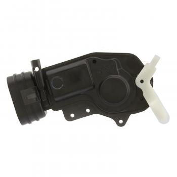 AISIN DLT076 - Door Lock Actuator Motor Product image