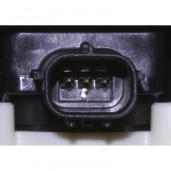 2011 Acura ZDX Suspension Ride Height Sensor Front Left AISIN HSH004 image 3 of 3