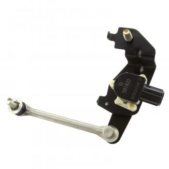 AISIN HST039 - Suspension Ride Height Sensor Product image