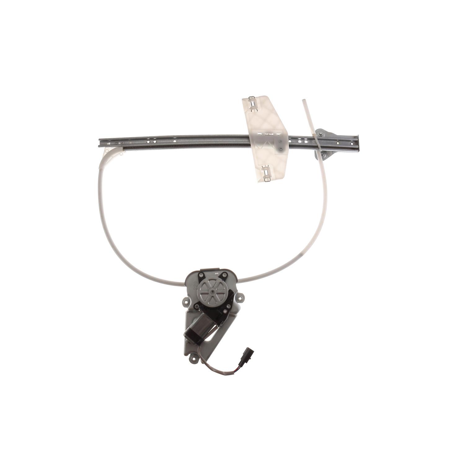 AISIN RPACH065 - Power Window Motor and Regulator Assembly AISIN RPACH065 Power Window Motor and Regulator Assembly product image 1 of 2