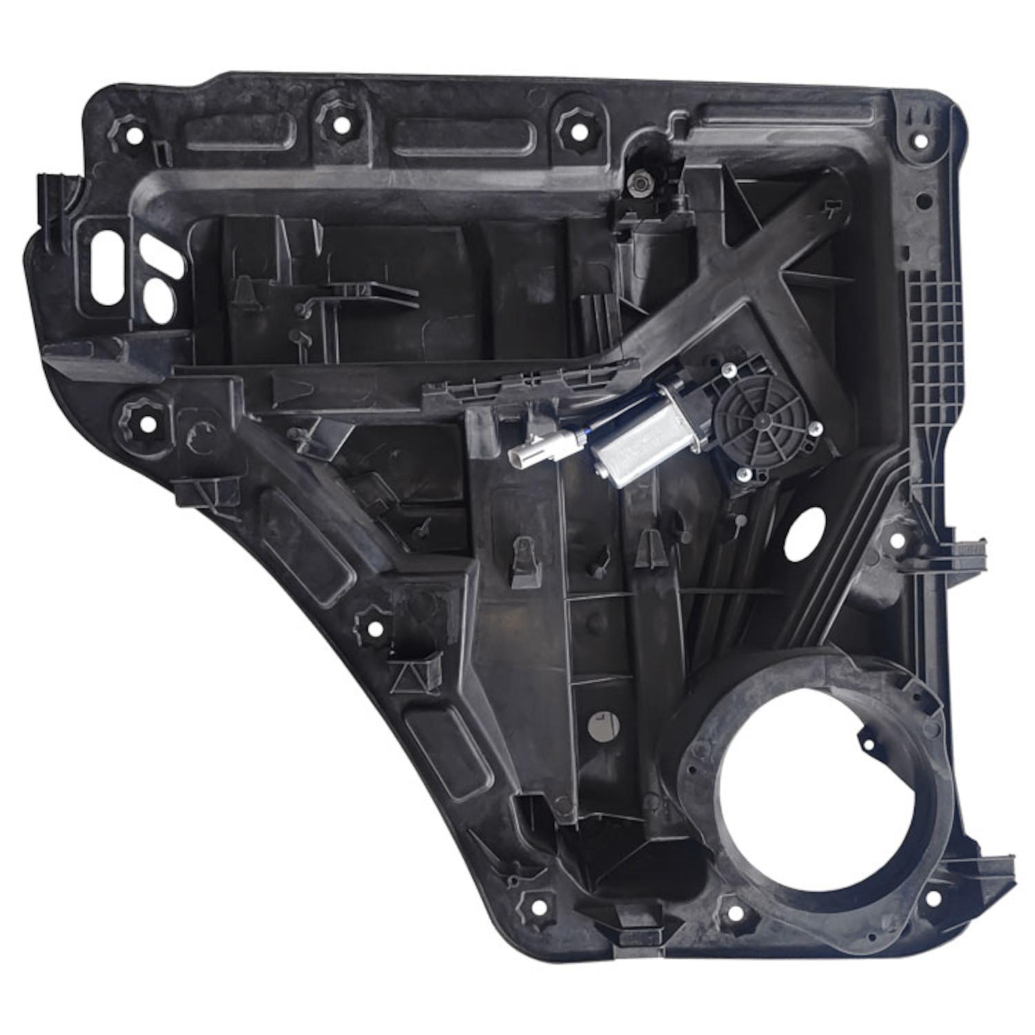 AISIN RPACH099 - Power Window Motor and Regulator Assembly AISIN RPACH099 Power Window Motor and Regulator Assembly product image 2 of 2
