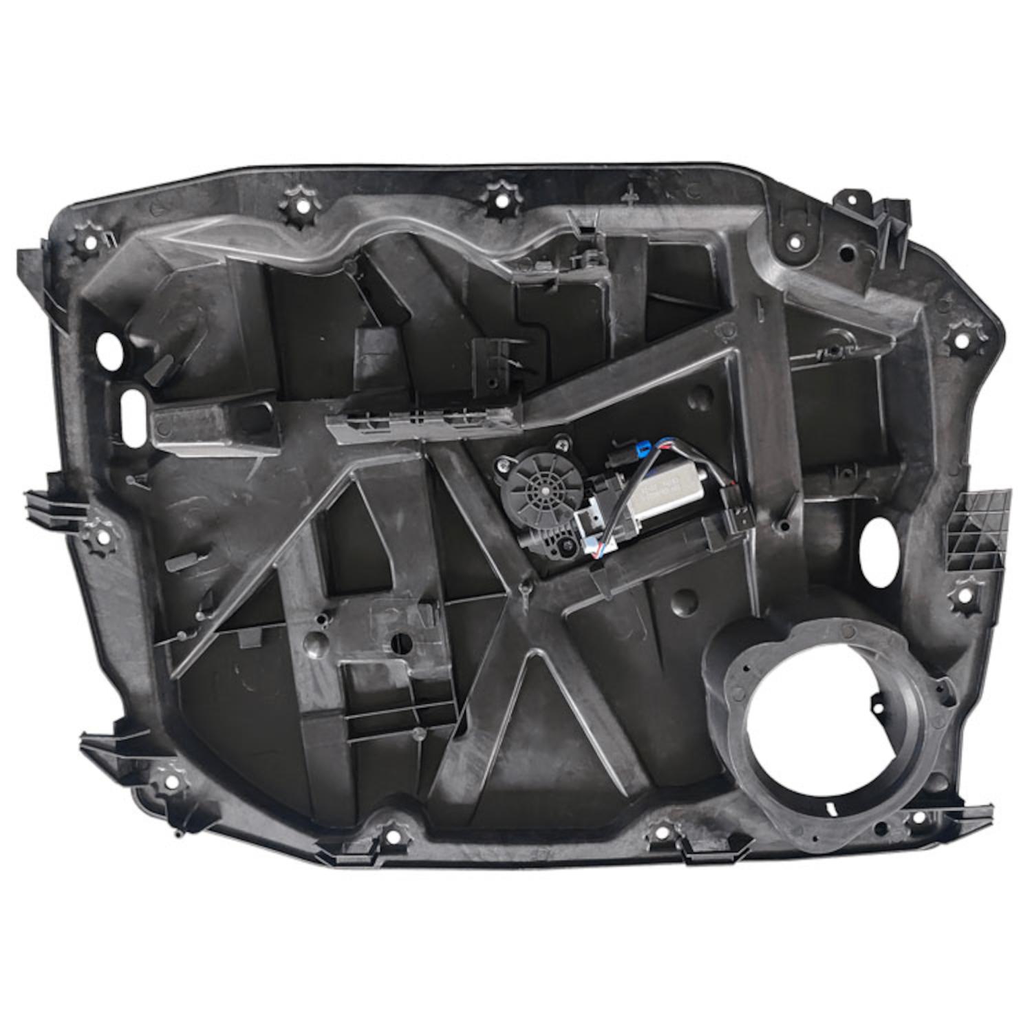 AISIN RPACH100 - Power Window Motor and Regulator Assembly AISIN RPACH100 Power Window Motor and Regulator Assembly product image 2 of 2