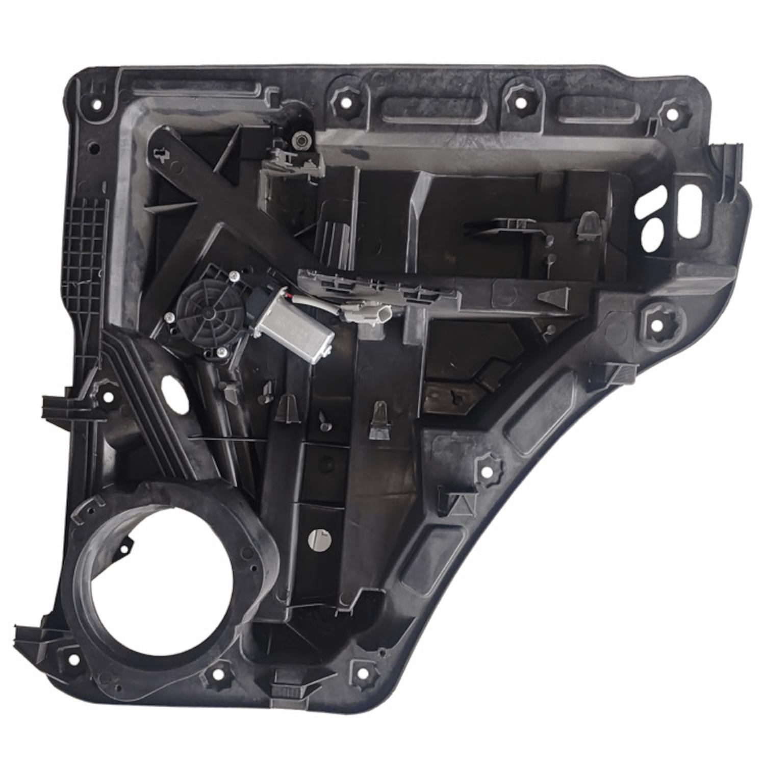 AISIN RPACH105 - Power Window Motor and Regulator Assembly AISIN RPACH105 Power Window Motor and Regulator Assembly product image 2 of 6