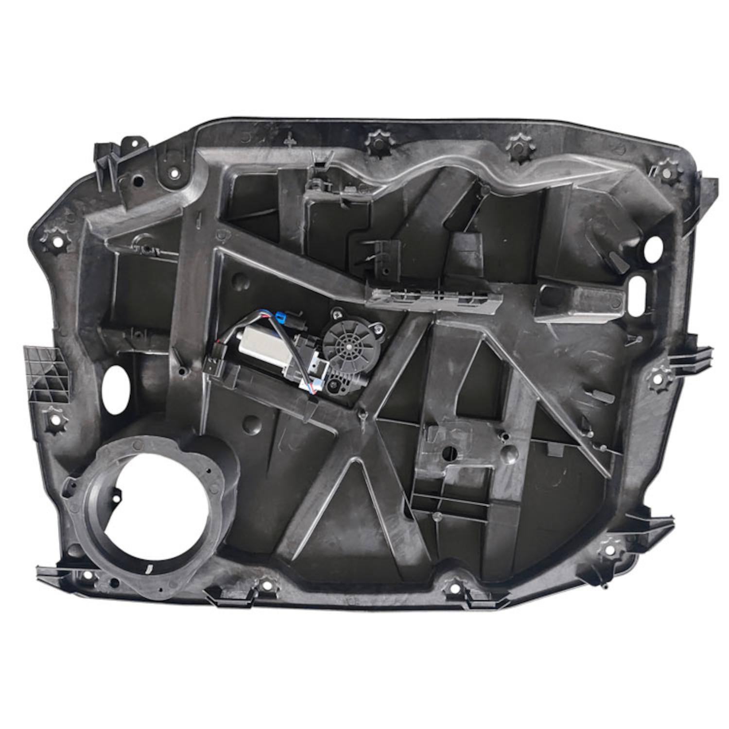 AISIN RPACH111 - Power Window Motor and Regulator Assembly AISIN RPACH111 Power Window Motor and Regulator Assembly product image 2 of 6