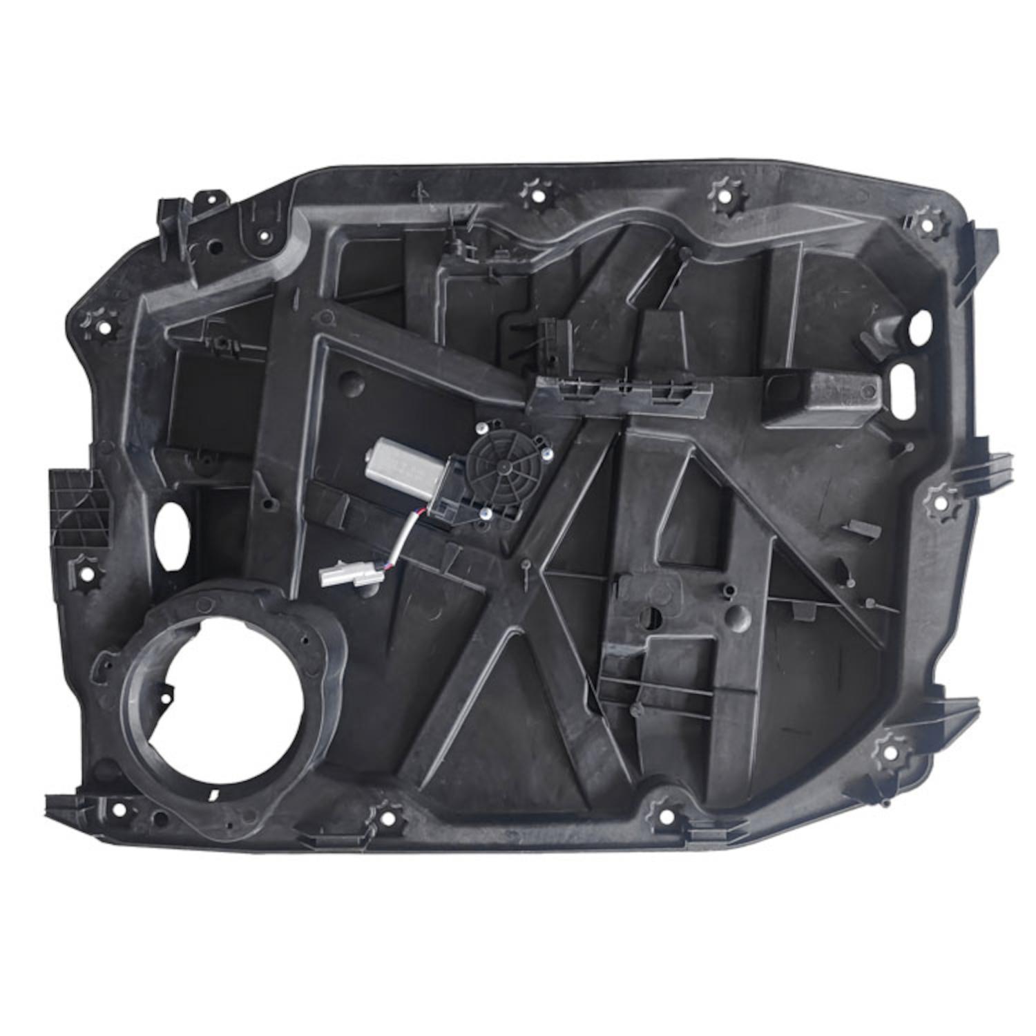 AISIN RPACH123 - Power Window Motor and Regulator Assembly AISIN RPACH123 Power Window Motor and Regulator Assembly product image 2 of 2