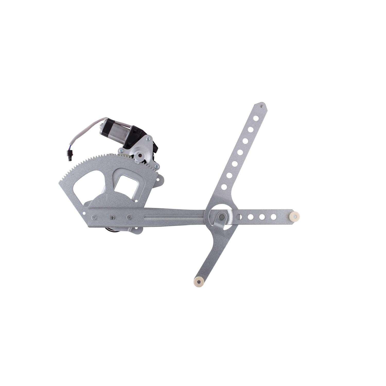 AISIN RPAGM004 - Power Window Motor and Regulator Assembly AISIN RPAGM004 Power Window Motor and Regulator Assembly product image 1 of 2