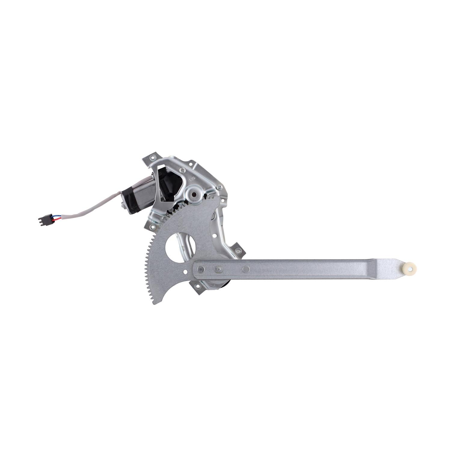 AISIN RPAGM023 - Power Window Motor and Regulator Assembly AISIN RPAGM023 Power Window Motor and Regulator Assembly product image 1 of 2