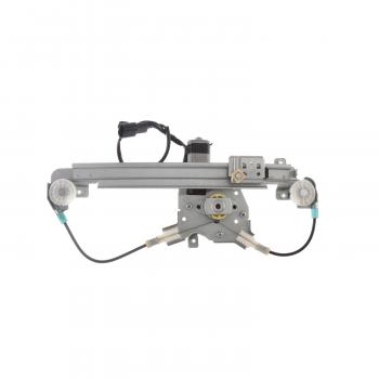 1999 Oldsmobile Cutlass Power Window Motor and Regulator Assembly Rear Left AISIN RPAGM051 image 1 of 2