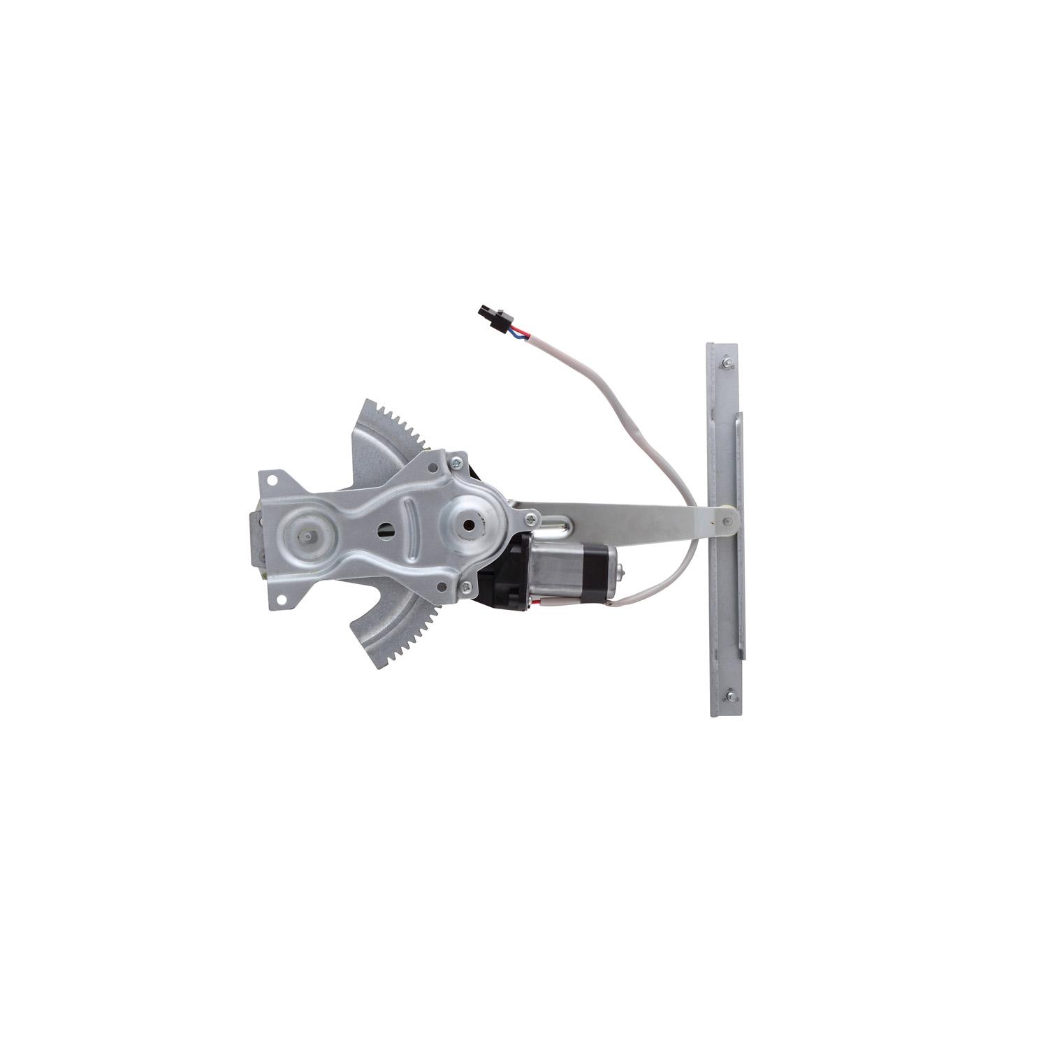 AISIN RPAGM110 - Power Window Motor and Regulator Assembly AISIN RPAGM110 Power Window Motor and Regulator Assembly product image 1 of 2