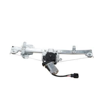 2019 Nissan Sentra Power Window Motor and Regulator Assembly Front Left AISIN RPAN071 image 4 of 4