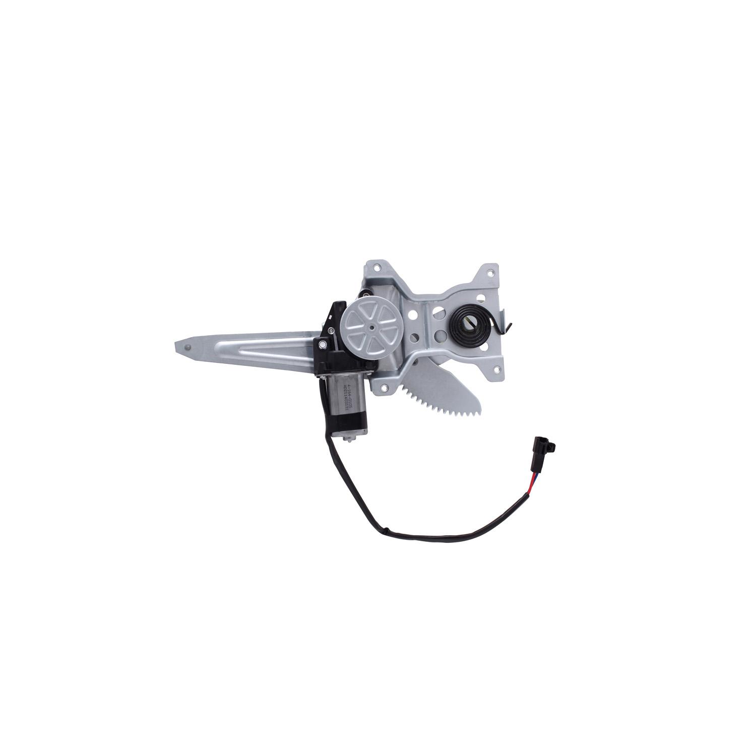 AISIN RPAT011 - Power Window Motor and Regulator Assembly AISIN RPAT011 Power Window Motor and Regulator Assembly product image 1 of 2