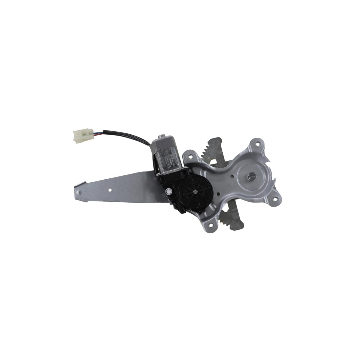 AISIN RPAT142 - Power Window Motor and Regulator Assembly AISIN RPAT142 Power Window Motor and Regulator Assembly product image 1 of 3