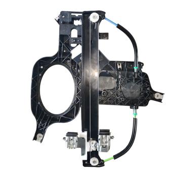2013 Ford Expedition Window Regulator Rear Left AISIN RPFD104 image 1 of 2