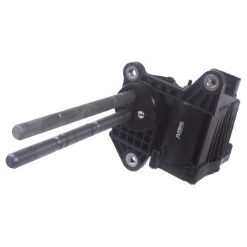 2005 Toyota Sequoia Transfer Case Actuator