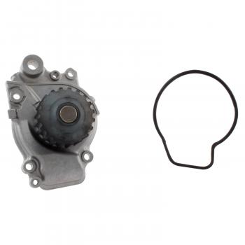 1986 Acura Integra Engine Water Pump