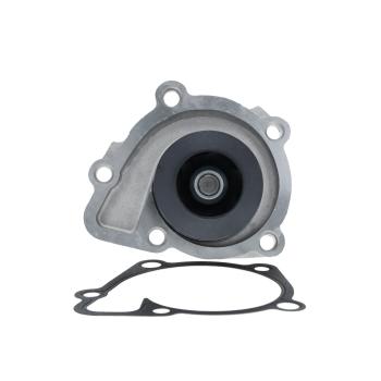 2023 Genesis GV70 Engine Water Pump