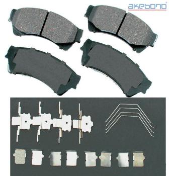2011 Ford Fusion Disc Brake Pad Front Akebono ACT1164 image 1 of 1