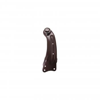 2010 Volkswagen Tiguan Suspension Trailing Arm Rear Right Arnott CA4510 image 1 of 1