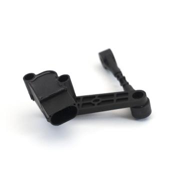 2007 Land Rover Range Rover Sport Headlight Level Sensor Front Right Arnott RH5059 image 1 of 4