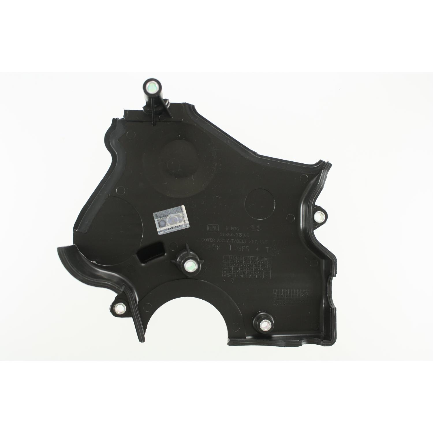 ATP 103196 - Engine Timing Cover ATP 103196 Engine Timing Cover product image 2 of 2
