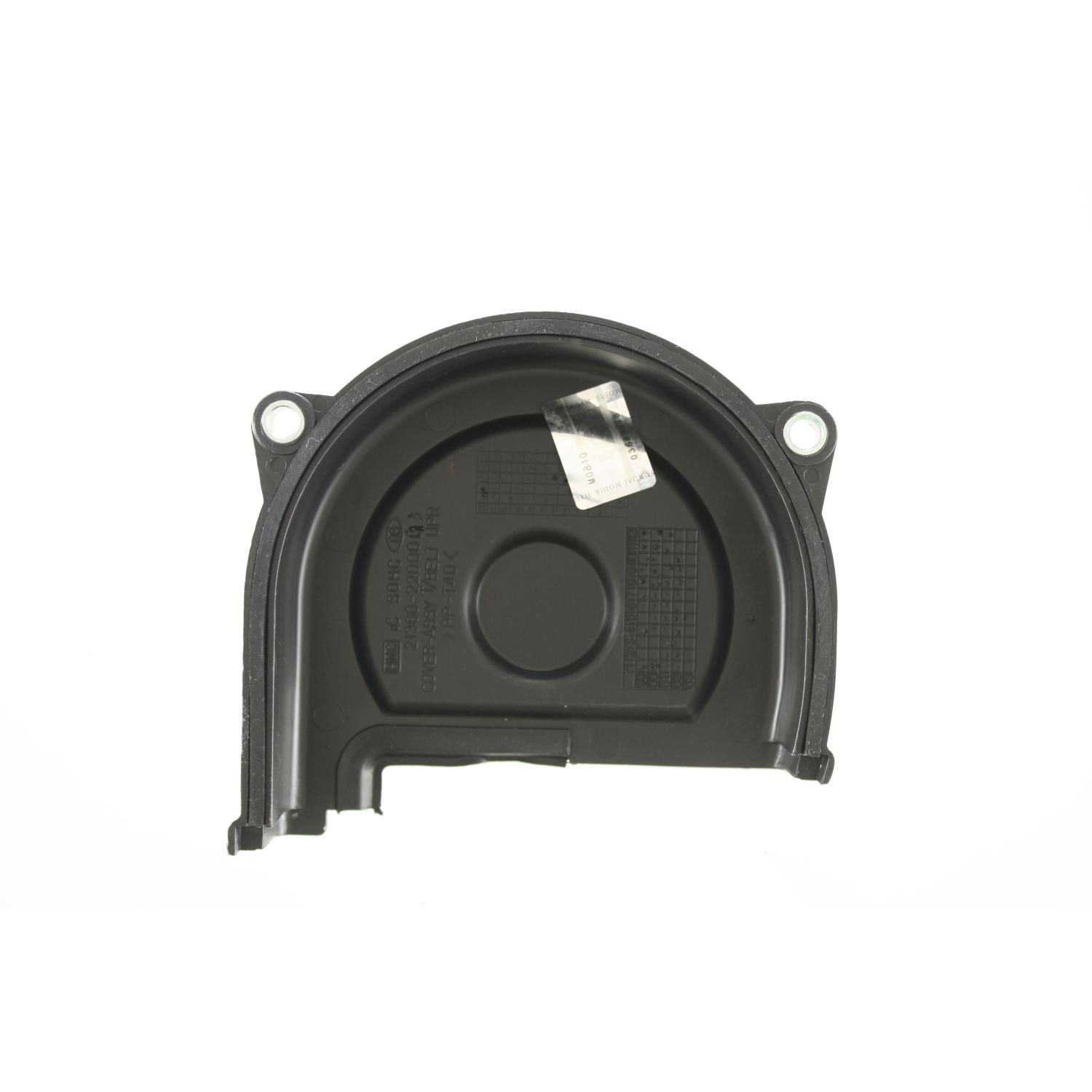 ATP 103208 - Engine Timing Cover ATP 103208 Engine Timing Cover product image 2 of 2
