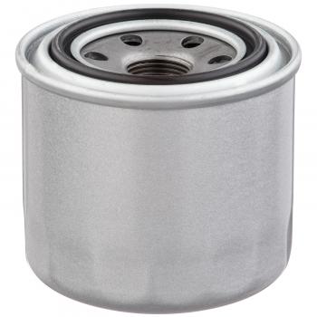1998 Mitsubishi Diamante Auto Trans Filter ATP B199 image 2 of 2