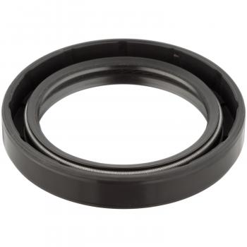 1996 Nissan 300ZX Auto Trans Extension Housing Seal