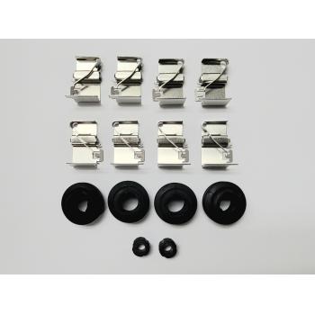 2021 Hyundai Elantra Disc Brake Hardware Kit Rear Better Brake Parts 13887K image 1 of 1