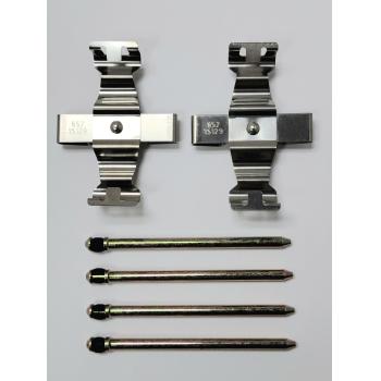 2021 Dodge Durango Disc Brake Hardware Kit Rear Better Brake Parts 6256K image 1 of 1