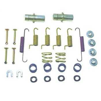 2011 Jeep Compass Parking Brake Hardware Kit Rear Better Brake Parts 7348K image 1 of 1