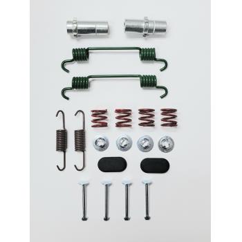 2015 GMC Canyon Parking Brake Hardware Kit Rear Better Brake Parts 7383K image 1 of 1