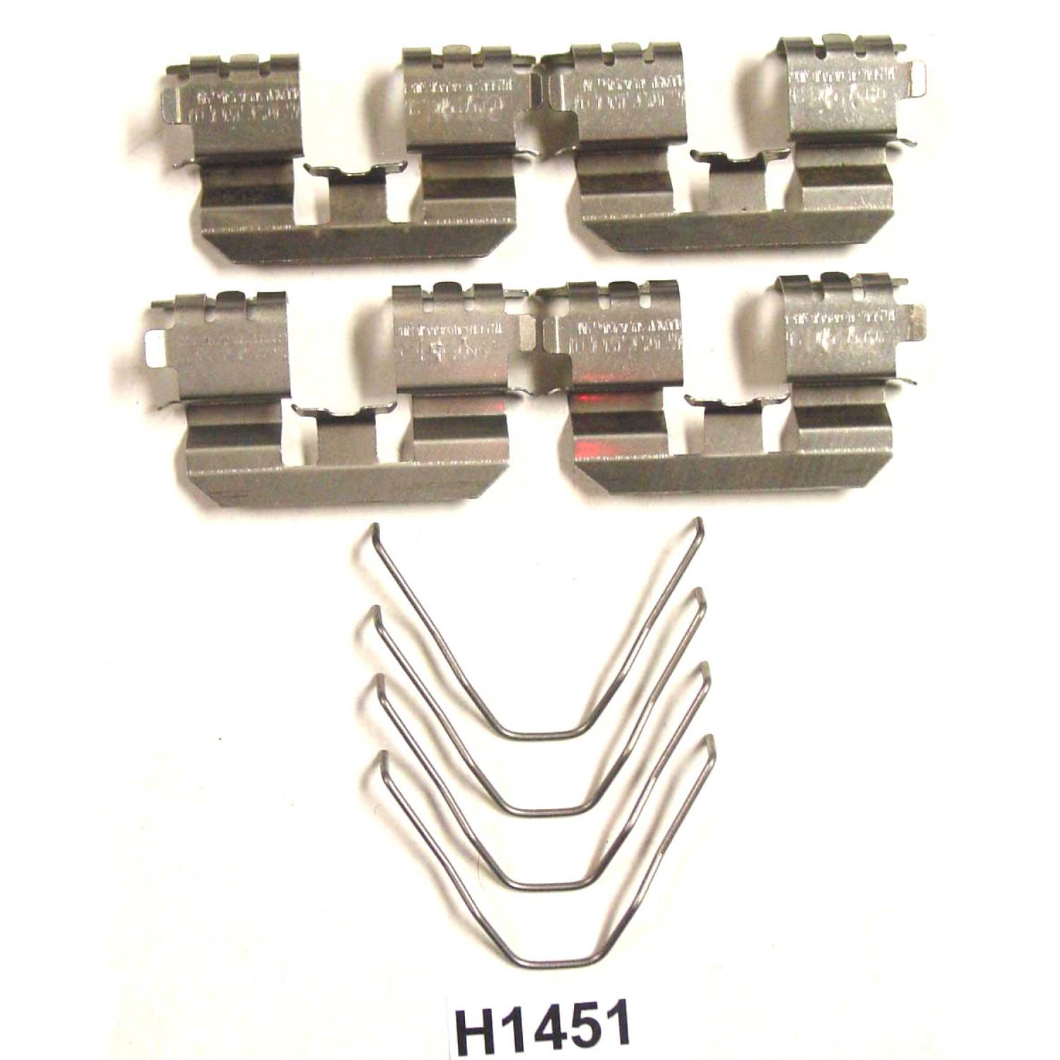 Better Brake Parts H1451K - Disc Brake Caliper Abutment Service Kit Better Brake Parts H1451K Disc Brake Caliper Abutment Service Kit product image 1 of 1