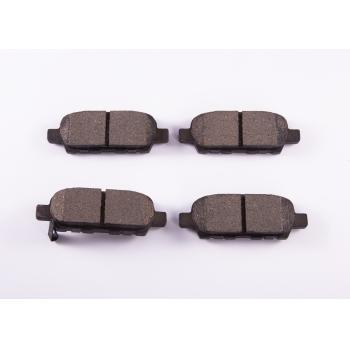 2007 Nissan Maxima Disc Brake Pad Rear Bosch BC905 image 1 of 4