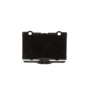 2007 Acura RL Disc Brake Pad Front Bosch BE1091H image 1 of 4