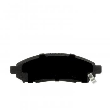 2014 Nissan Xterra Disc Brake Pad Front Bosch BE1094H image 1 of 4
