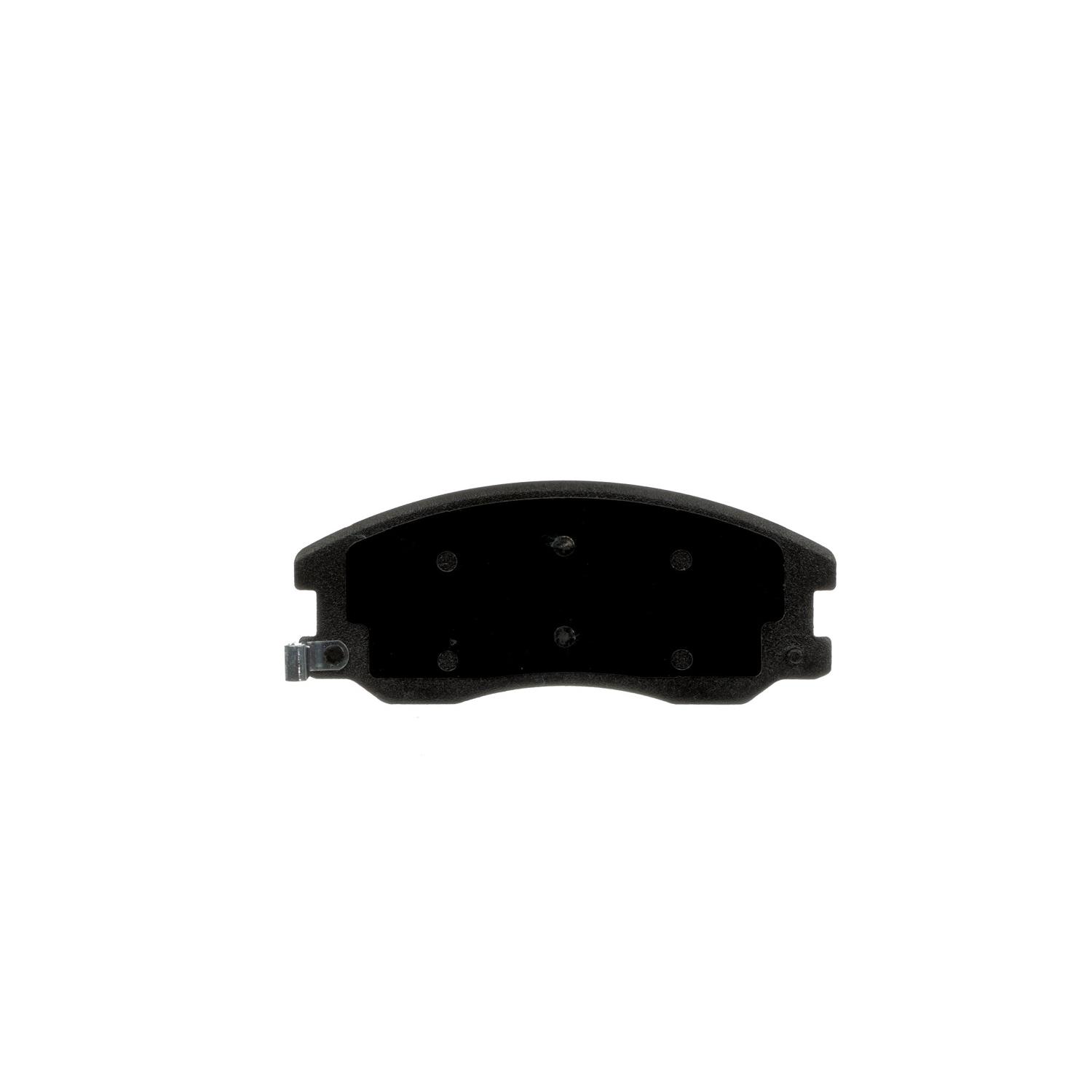 Bosch BE1264H - Disc Brake Pad Bosch BE1264H Disc Brake Pad product image 1 of 3