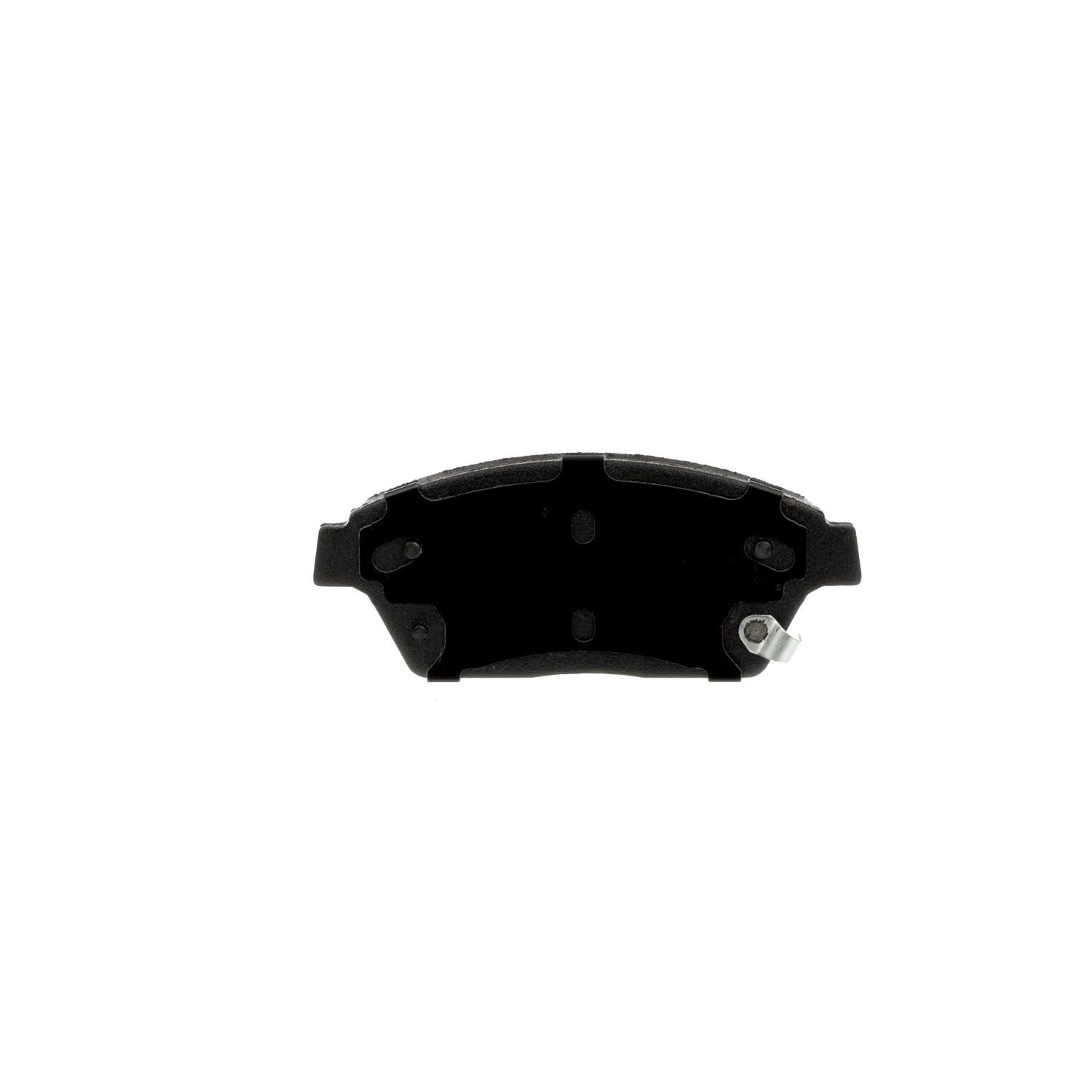 Bosch BE1467 - Disc Brake Pad Bosch BE1467 Disc Brake Pad product image 1 of 7