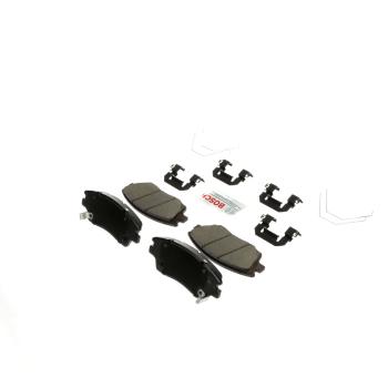 2020 Hyundai Tucson Disc Brake Pad Front Bosch BE1847 image 3 of 4
