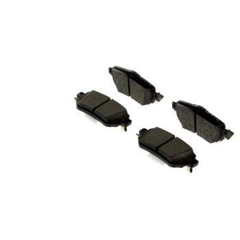 Bosch BE1965 Disc Brake Pad product image 7 of 7